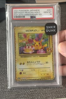 （分類：）位於 。 由 vertelmm 提交（商品編號 1432006788，圖片 1）。簡介： 。
