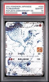 （分類：）位於 。 由 deathshu 提交（商品編號 1432112267，圖片 1）。簡介： 。