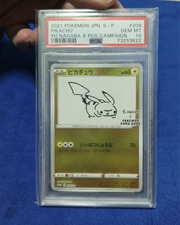 (Category: ) located in . Submitted by yenwtz (Listing ID 1432185812, Image 1). Description: .