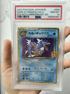 （分類：）位於 。 由 yasminesi 提交（商品編號 1432153294，圖片 1）。簡介： 。