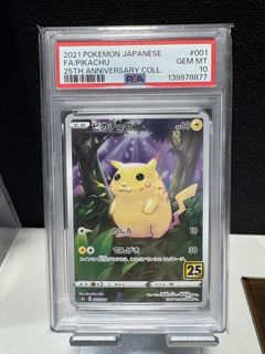 （分類：）位於 。 由 lhycyt 提交（商品編號 1432129619，圖片 1）。簡介： 。