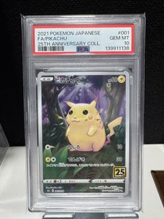 （分類：）位於 。 由 lhycyt 提交（商品編號 1432131179，圖片 1）。簡介： 。