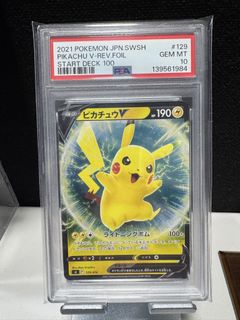 （分類：）位於 。 由 lhycyt 提交（商品編號 1432130055，圖片 1）。簡介： 。