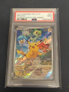 （分類：）位於 。 由 fongsteven 提交（商品編號 1432060499，圖片 1）。簡介： 。