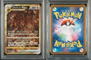 (Category: ) located in . Submitted by whynottcg (Listing ID 1432194997, Image 1). Description: .