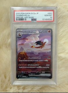 （分類：）位於 。 由 vintage.revival 提交（商品編號 1432181908，圖片 1）。簡介： 。