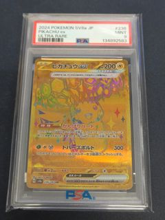 （分類：）位於 。 由 fongsteven 提交（商品編號 1432061142，圖片 1）。簡介： 。