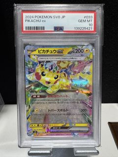 （分類：）位於 。 由 lhycyt 提交（商品編號 1432131649，圖片 1）。簡介： 。
