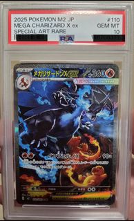 (Category: ) located in . Submitted by rodman74 (Listing ID 1432008295, Image 1). Description: .