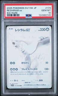 （分類：）位於 。 由 hellotcg 提交（商品編號 1432157912，圖片 1）。簡介： 。