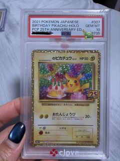 （分類：）位於 。 由 begonia1107 提交（商品編號 1432102774，圖片 1）。簡介： 。
