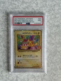 （分類：）位於 。 由 khkkw 提交（商品編號 1432029089，圖片 1）。簡介： 。