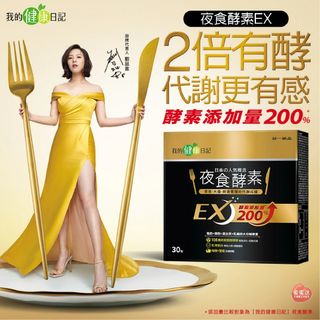 （分類：）位於 。 由 peachdd 提交（商品編號 1432193223，圖片 1）。簡介： 。