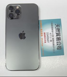 Iphone 12pro max 256gb港出售| iPhone 12 系列| Carousell Hong Kong