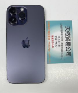 100+ 件苹果14 pro max港版256gb出售| iPhone 14 系列| Carousell Hong