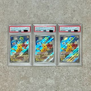 （分類：）位於 。 由 kaka7788 提交（商品編號 1432137087，圖片 1）。簡介： 。
