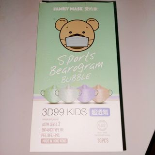 （分類：）位於 。 由 bigbigmallcha 提交（商品編號 1432185332，圖片 1）。簡介： 。