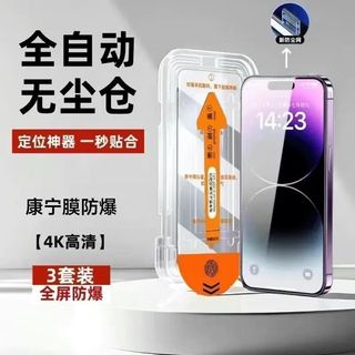 （分類：）位於 。 由 ycliu01 提交（商品編號 1432058887，圖片 1）。簡介： 。