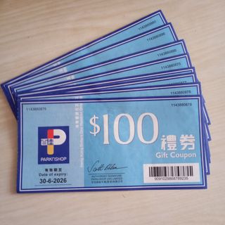 （分類：）位於 。 由 annyguard 提交（商品編號 1432074248，圖片 1）。簡介： 。