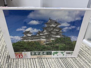 （分類：）位於 。 由 timyauyhs 提交（商品編號 1432067391，圖片 1）。簡介： 。
