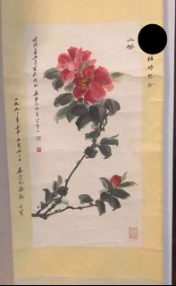 由 tomcy (刊登 ID 1432032006，圖片 1) 提交，位於 的 (類別：)，說明：。