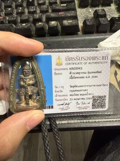 （分類：）位於 。 由 jason162863 提交（商品編號 1432185376，圖片 1）。簡介： 。