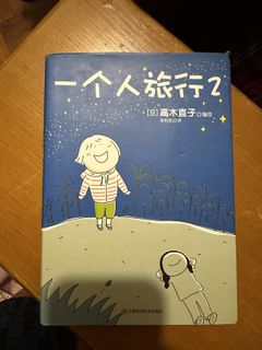 （分類：）位於 。 由 angelsau 提交（商品編號 1432009711，圖片 1）。簡介： 。