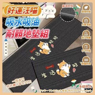 由 mt0831 (刊登 ID 1432190940，圖片 1) 提交，位於 的 (類別：)，說明：。