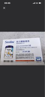 （分類：）位於 。 由 zenkichan 提交（商品編號 1432192165，圖片 1）。簡介： 。