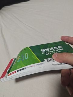（分類：）位於 。 由 hung6102726 提交（商品編號 1432152708，圖片 1）。簡介： 。