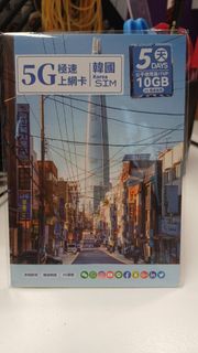 （分類：）位於 。 由 warmwind_2f8496 提交（商品編號 1432087097，圖片 1）。簡介： 。