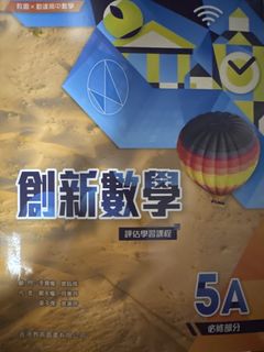 （分類：）位於 。 由 change824 提交（商品編號 1432105947，圖片 1）。簡介： 。