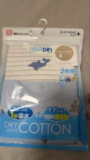 （分類：）位於 。 由 didic6m 提交（商品編號 1432031513，圖片 1）。簡介： 。