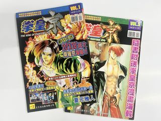 （分類：）位於 。 由 hilldog 提交（商品編號 1432072239，圖片 1）。簡介： 。