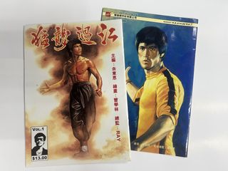 （分類：）位於 。 由 hilldog 提交（商品編號 1432060859，圖片 1）。簡介： 。
