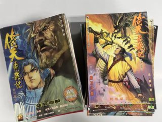 （分類：）位於 。 由 hilldog 提交（商品編號 1432075467，圖片 1）。簡介： 。