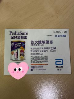 （分類：）位於 。 由 mm0823 提交（商品編號 1432066624，圖片 1）。簡介： 。