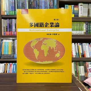 由 emmaoooo (刊登 ID 1432052608，圖片 1) 提交，位於 的 (類別：)，說明：。