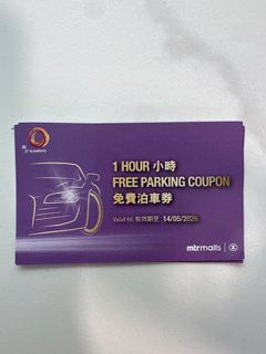 （分類：）位於 。 由 tsanggavin 提交（商品編號 1429271043，圖片 1）。簡介： 。