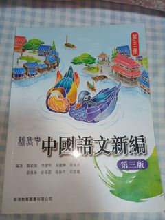 （分類：）位於 。 由 joseph_0320 提交（商品編號 1432165715，圖片 1）。簡介： 。