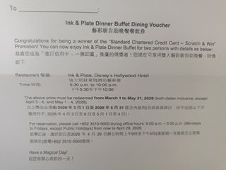 （分類：）位於 。 由 ib_sadee 提交（商品編號 1432138596，圖片 1）。簡介： 。