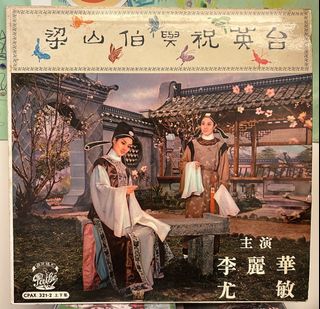 （分類：）位於 。 由 bbrecord 提交（商品編號 1432044222，圖片 1）。簡介： 。