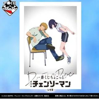 （分類：）位於 。 由 paulng916 提交（商品編號 1432163120，圖片 1）。簡介： 。
