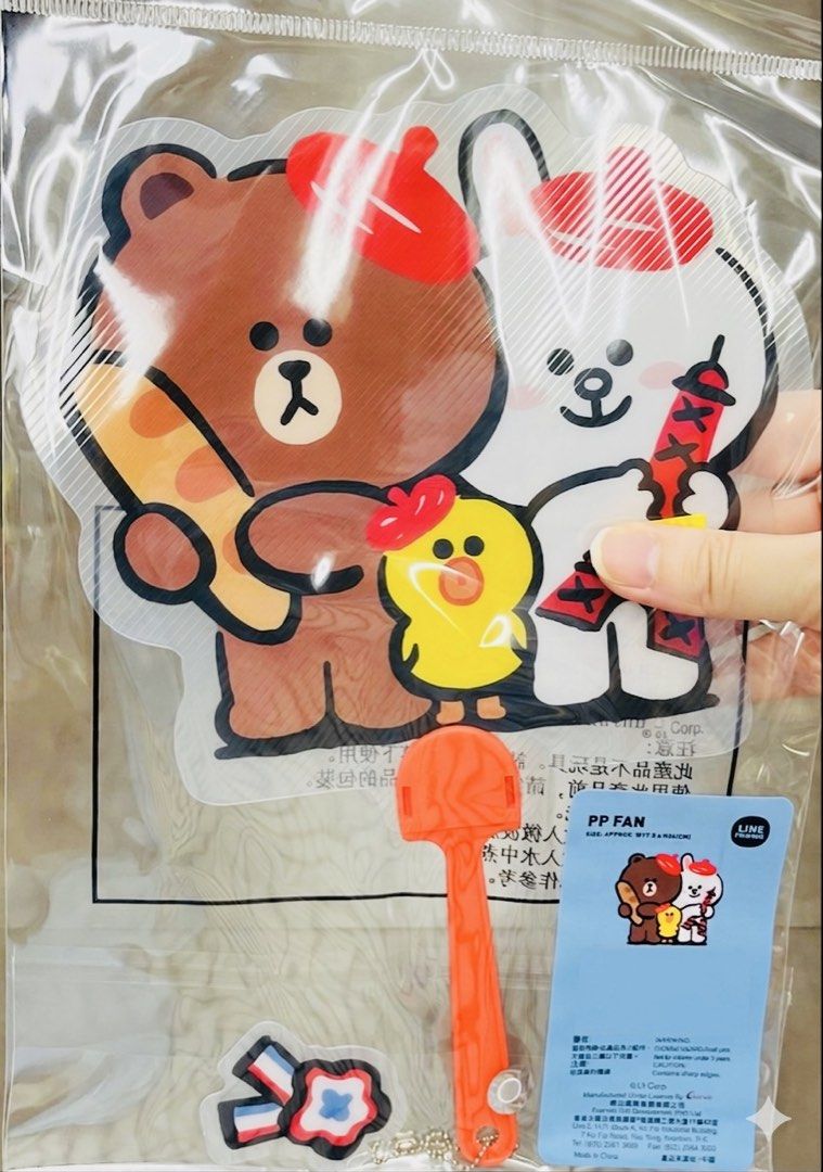 現貨🪭 夏日沙灘防水膠扇 正版 迪士尼 三眼仔公仔 法國🇫🇷旅行LINE BROWN AND CONNY公仔 撥扇 旅行用品 DISNEY PIXAR TOYS STORY ALIEN LINE FRIENDS Water Folding Fan （分類：動漫角色周邊）位於 Hong Kong。 由 swroom 提交（商品編號 1432091742，圖片 2）。簡介： 🚚 🎁 只限郵寄運送 🎁 ▫️▫️商品詳情▫️▫️ 💝$50 個，$90 兩個，s全新未開封 ❣️ 節日銷情迅速請早訂購售完即止❣️ 🛍更多最新禮品玩具 follow us ： carousell.com/swroom ▫️▫️購買付款詳情 ▫️▫️ 📥 請 INBOX PM下單購買須提供以下資料 ： 1. 選擇付款方式 : PAYME / FPS / ALIPAYHK 2. 選擇郵寄方式： 📮 $10 up 本地平郵 ( 一般情況 2-3 個工作天寄出 ) 📦 SF順豐到付 - 收貨時付運費 📦