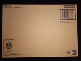（分類：）位於 。 由 have.fun1122 提交（商品編號 1432043588，圖片 1）。簡介： 。