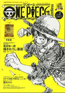 （分類：）位於 。 由 teamrocket.star 提交（商品編號 1432000683，圖片 1）。簡介： 。