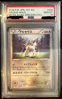 （分類：）位於 。 由 yeahyeahbby 提交（商品編號 1432096732，圖片 1）。簡介： 。