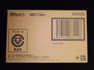 （分類：）位於 。 由 have.fun1122 提交（商品編號 1432045591，圖片 1）。簡介： 。