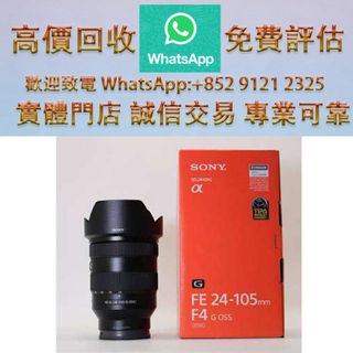 （分類：）位於 。 由 ws_91212325 提交（商品編號 1432020364，圖片 1）。簡介： 。