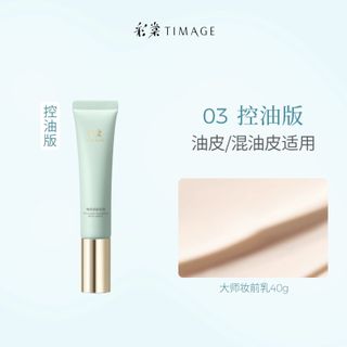 （分類：）位於 。 由 rheaaa129 提交（商品編號 1432165120，圖片 1）。簡介： 。
